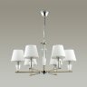 Подвесная люстра Lumion 3733/6
