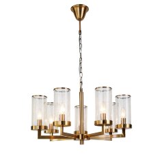 Подвесная люстра Favourite 2060-7P
