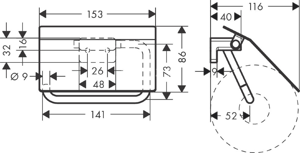 Держатель туалетной бумаги с крышкой Hansgrohe AddStoris полированное золото (41753990)