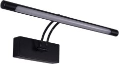 Подсветка для картин Zortes ZRS.64707.12