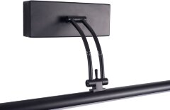 Подсветка для картин Zortes ZRS.64707.12