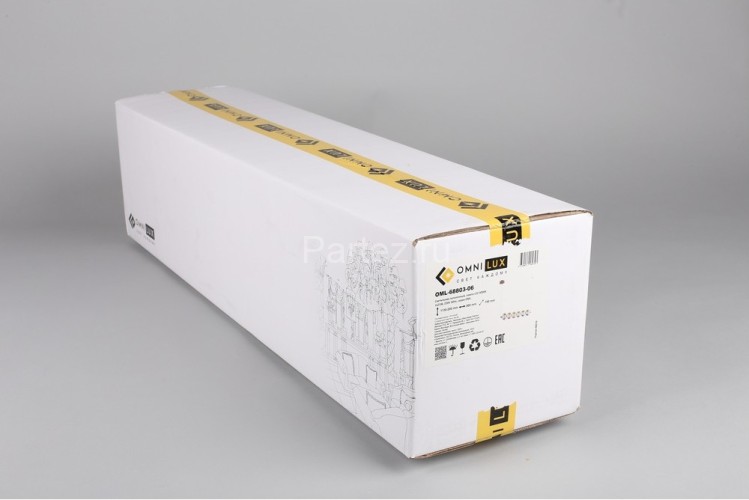 Подвесной светильник Omnilux OML-68803-06