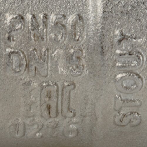 Кран шаровой полнопроходной НР/НР бабочка 1/2" Stout