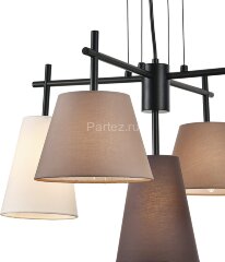 Подвесная люстра Indigo V000533