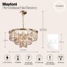 Подвесная люстра Maytoni MOD085PL-07BS