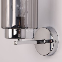 Бра DeMarkt 361022101