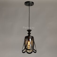 Подвесной светильник DeMarkt 112012301