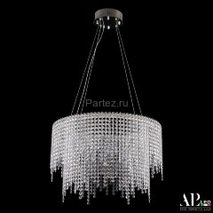 Подвесная люстра APL LED SH02.55.D.Ni.4000