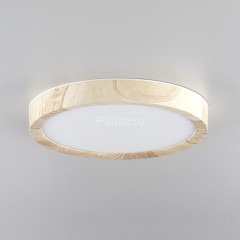 Настенно-потолочный светильник Citilux CL738122N