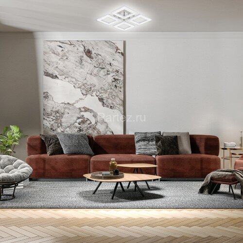 Потолочная люстра Escada 10287/4LED