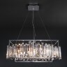 Подвесная люстра Bogate's 312/9 хром
