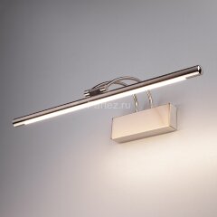 Подсветка для картин Elektrostandard MRL LED 10W 1011 IP20 никель