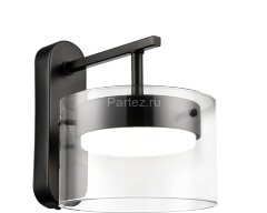 Бра Lumion 8232/1W