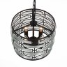Подвесная люстра ST Luce SL665.403.04