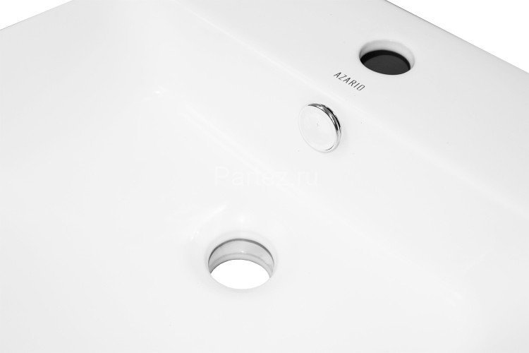 Комплект тумба Loranto Аврора 70 720х470х515 подвесная, с раковиной Leone 70, белый (CS00091412)