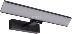 Подсветка для картин Zortes ZRS.63304.16