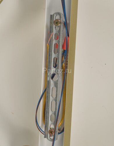 Потолочная люстра Мелодия Света 000066027