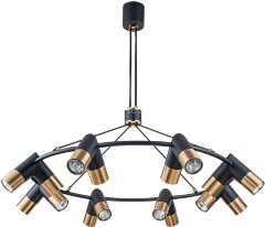 Подвесная люстра Indigo V000456