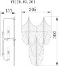 Бра Wertmark WE126.03.301