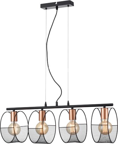 Подвесной светильник Vele Luce VL6442P04