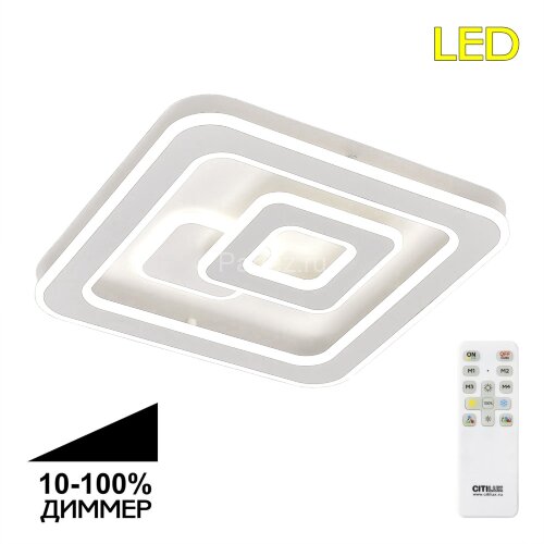 Потолочная люстра Citilux CL739140