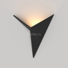 Бра Maytoni C808WL-L3B