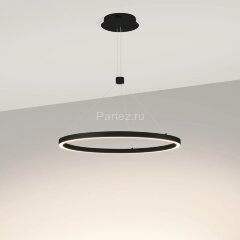 Подвесной светильник Arlight 046234