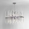 Подвесная люстра Bogate's 355/8 Smart хром