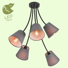 Потолочная люстра Lussole LGO GRLSP-8266