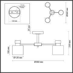 Потолочная люстра Lumion 5643/3C