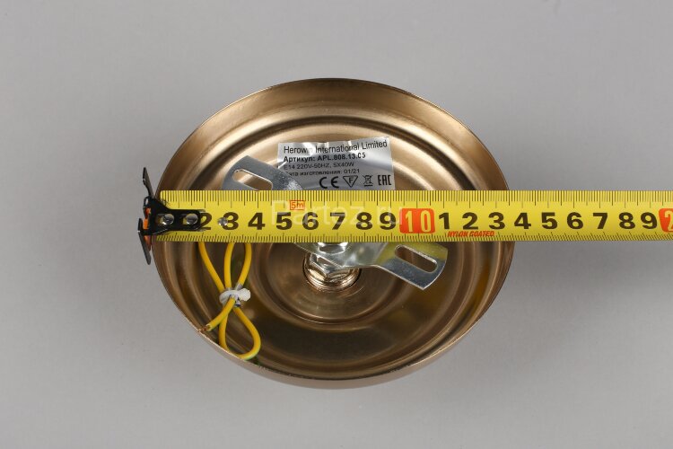 Подвесная люстра Aployt APL.808.13.05