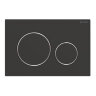 Кнопка смыва Geberit Sigma 20, двойной смыв, не оставляет отпечатков пальцев, черная