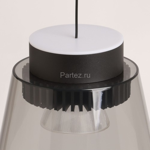 Подвесной светильник DeMarkt 702012901