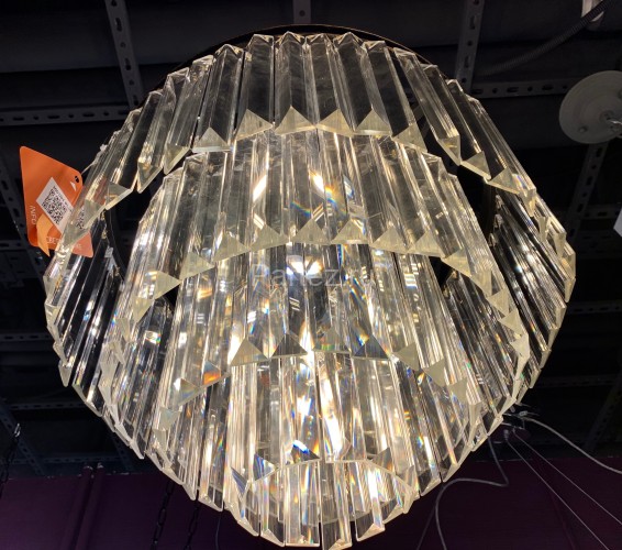 Потолочная люстра Divinare 3001/01 PL-9