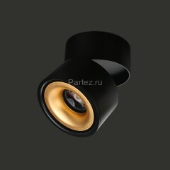 Потолочный светильник ImperiumLoft AGENDA01