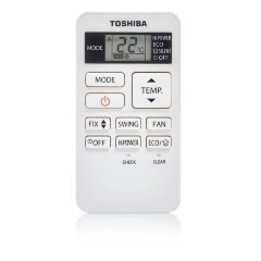 Сплит-система инверторного типа TOSHIBA Seiya RAS-10J2VG-EE комплект