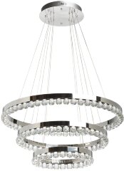 Подвесной светильник DeMarkt 690010603