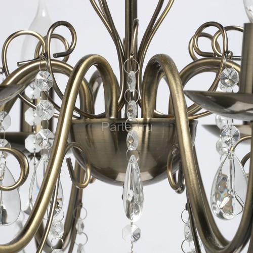 Подвесная люстра DeMarkt 371015408