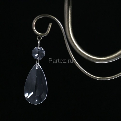 Подвесная люстра DeMarkt 371015408