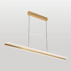 Подвесной светильник Lussole LSP-7224