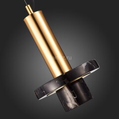 Подвесной светильник ST Luce SL1210.403.01