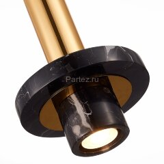 Подвесной светильник ST Luce SL1210.403.01