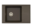 Кухонная мойка AQUATON Делия 78, кофе (1A715132DE280)