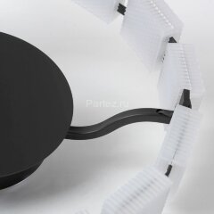 Потолочная люстра Lussole LGO LSP-7259