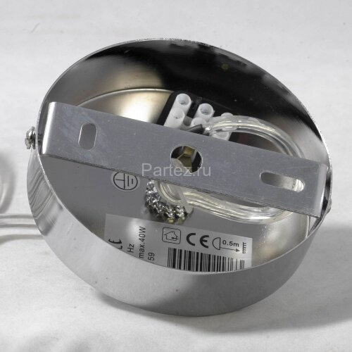 Подвесной светильник Lussole LGO LSP-0159