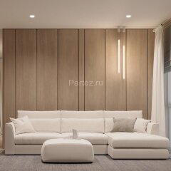 Подвесной светильник Arlight 039532