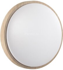 Настенно-потолочный светильник Sonex 7607/CL