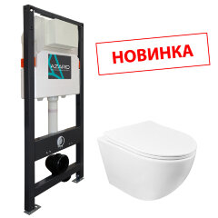 Сет AZARIO NEW Инсталляция для подвесного унитаза 3/6л + подвесной унитаз Azario Grado безободковый,