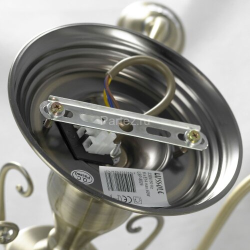 Потолочная люстра Lussole LGO LSP-8026