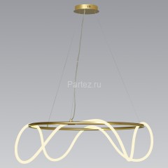 Подвесная люстра Lussole Loft LSP-8367